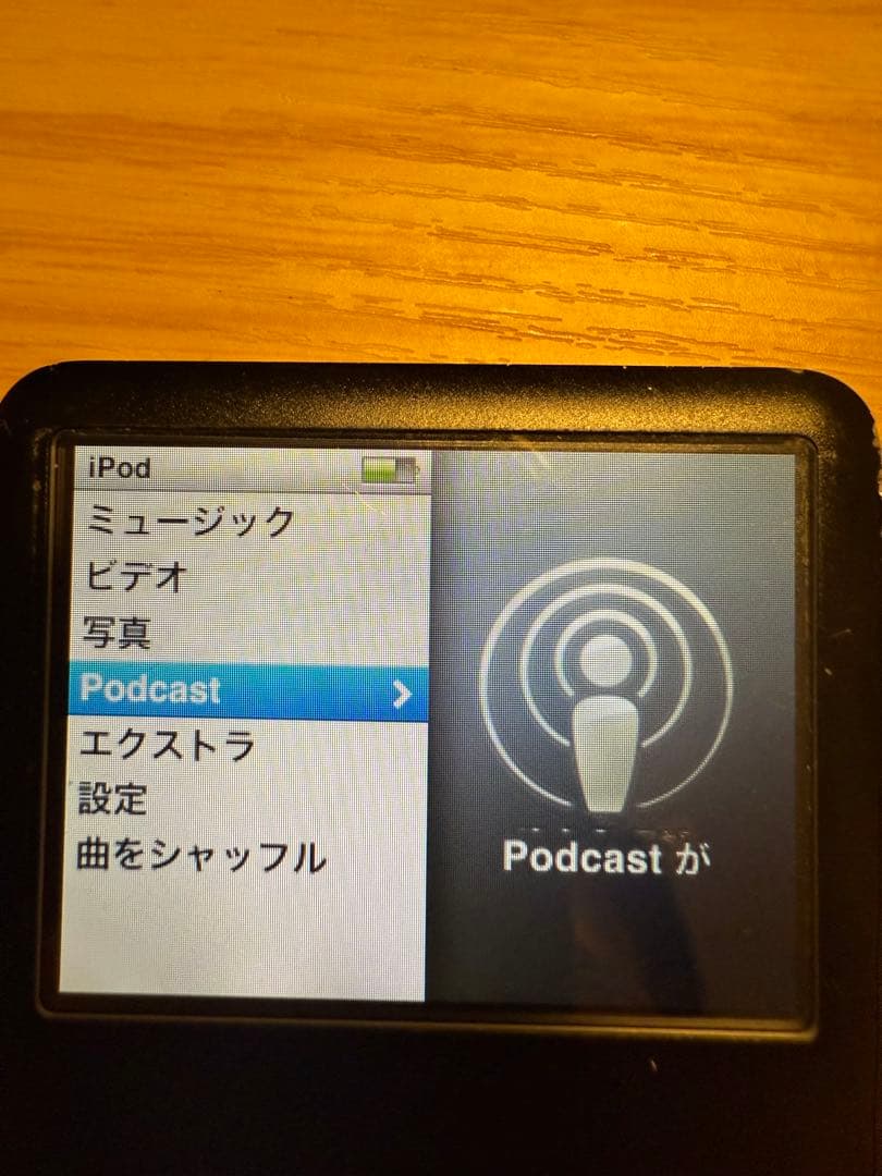 iPod A1238 Classic 80GB 動作確認済み ケーブル付