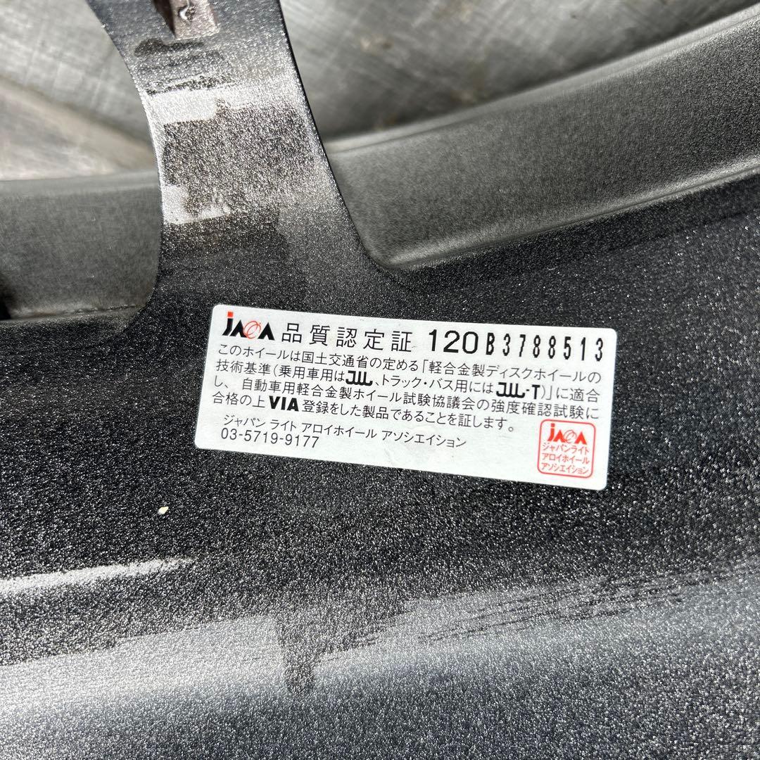 14インチ タイヤ・ホイールセット　プロボックス　スタッドレス