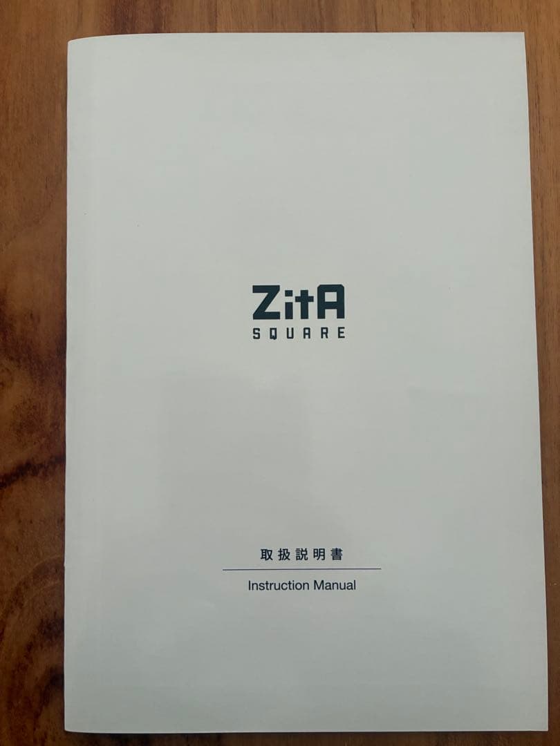 ZitA square ホワイト　白　自動開閉　ゴミ箱