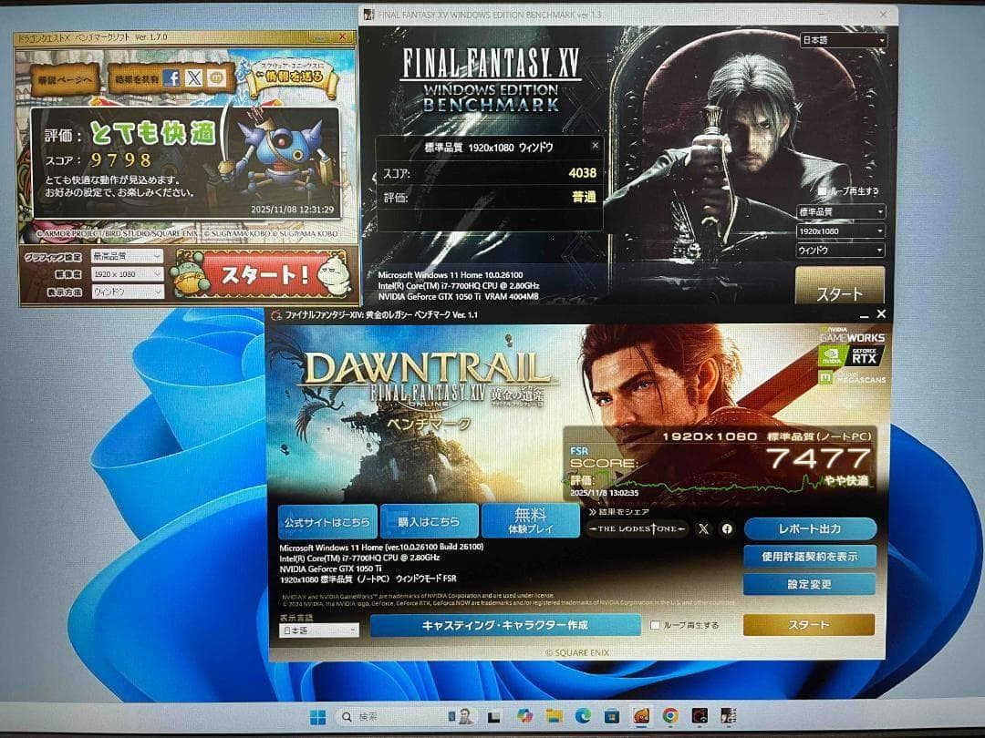 DELL GTX1050Ti メモリ16GB SSD256GB HDD1TB