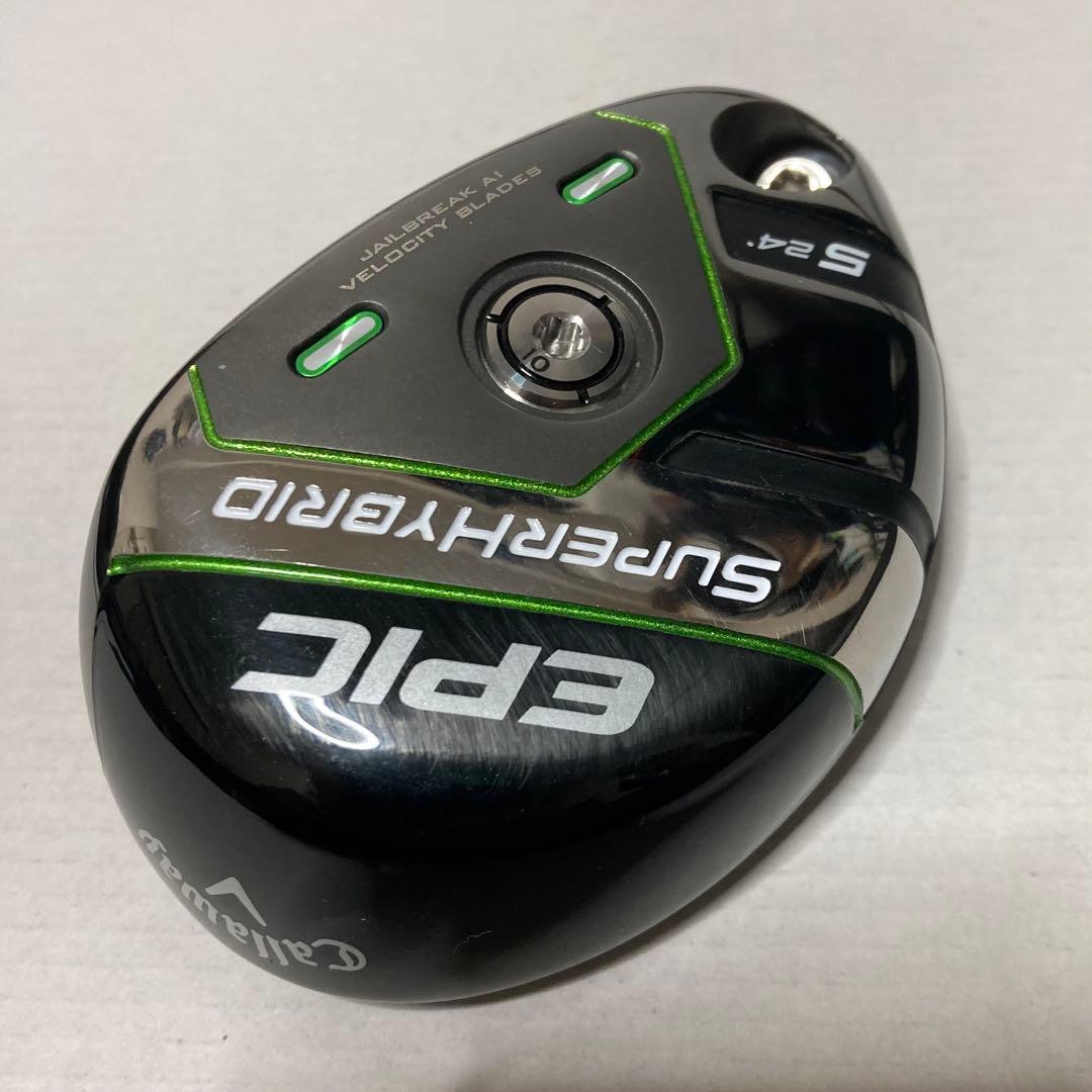 キャロウェイ　エピックスーパーハイブリッド　ユーティリティ　5ut 24度