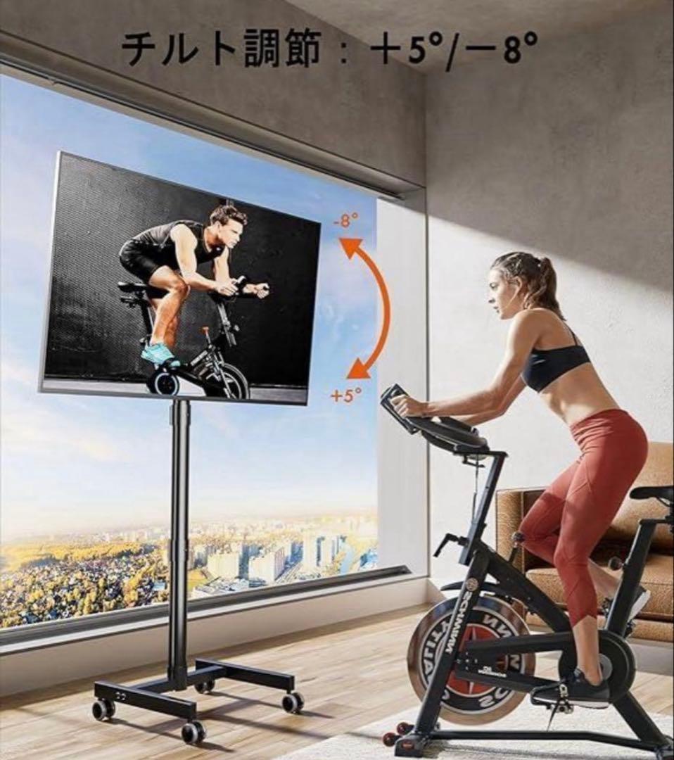 FORGING MOUNT テレビスタンド 移動式モニタースタンド