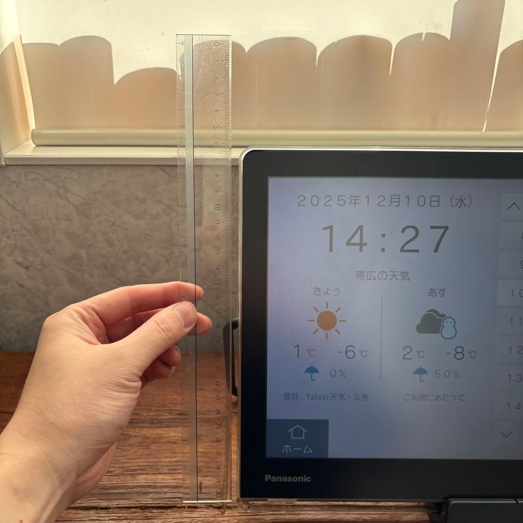 Panasonic ポータブルテレビ & Blu-rayプレーヤー