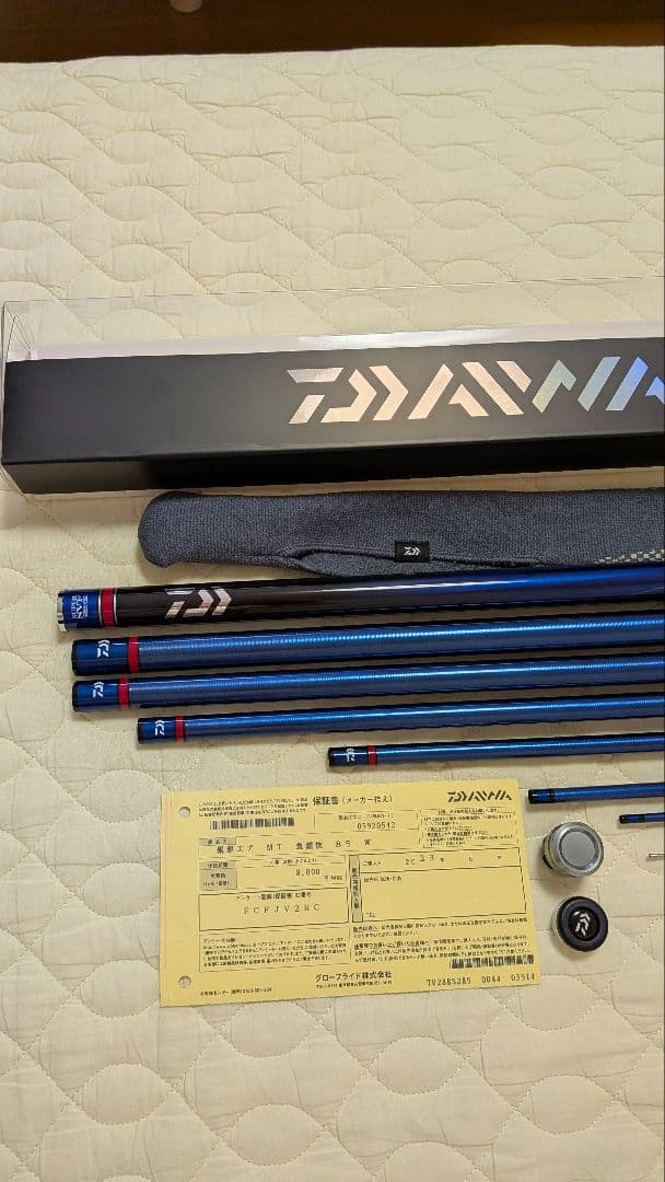 tentenmaru　DAIWA 銀影エア MT 急瀨抜85•W