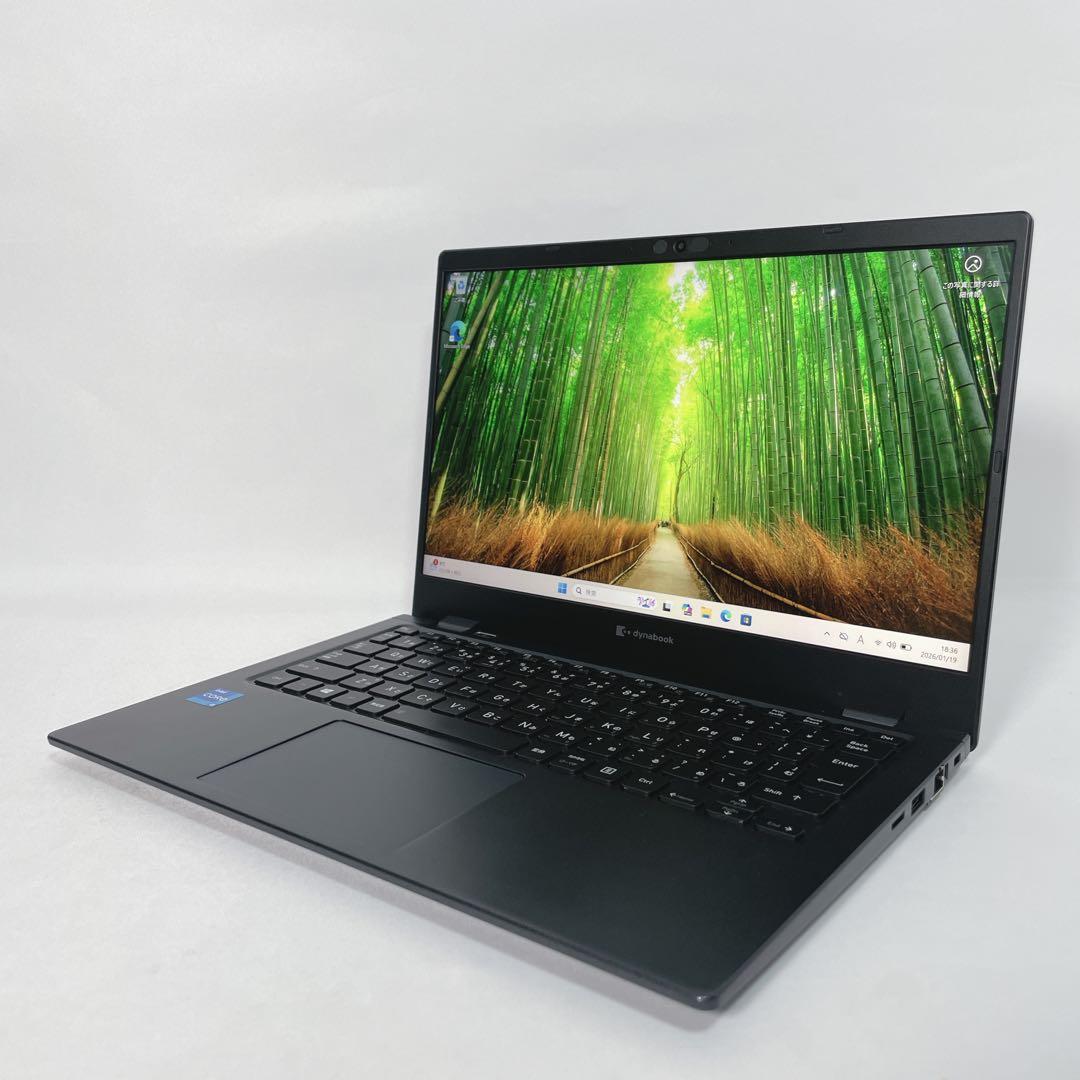 dynabook G83 高性能ノートPC 持ち運びに 薄型パソコン 大容量