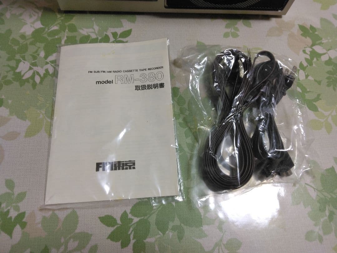FM TOKYO FMサブチャンネル受信機 RM-380