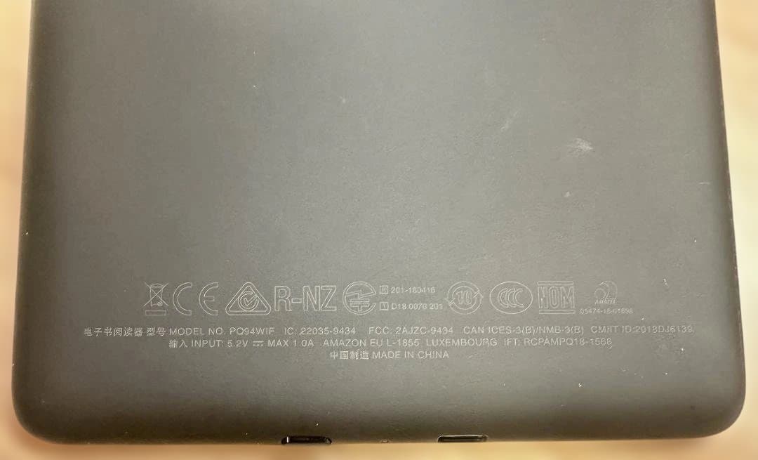 Kindle Paperwhite (第10世代) 32GB 本体