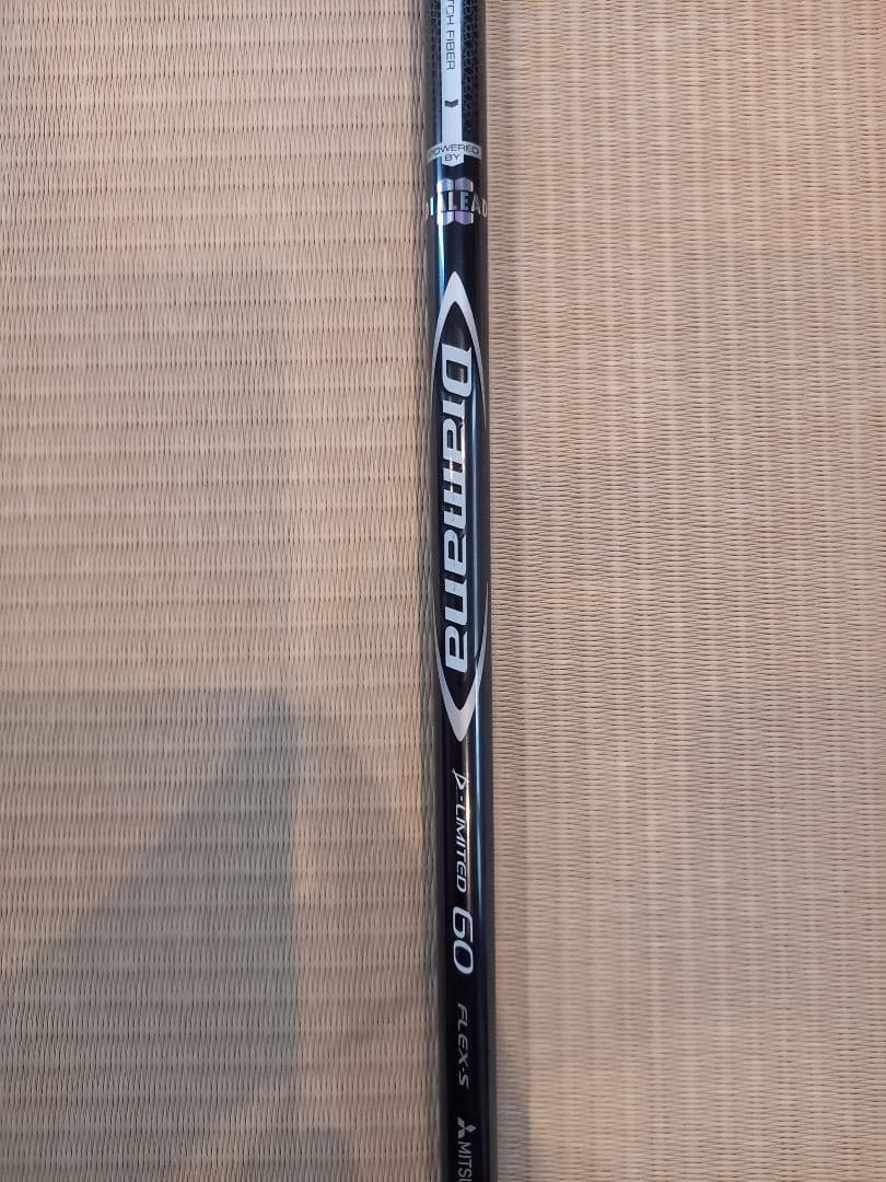 キャロウェイパラダイムトリプルダイヤドライバー９度４５インチ