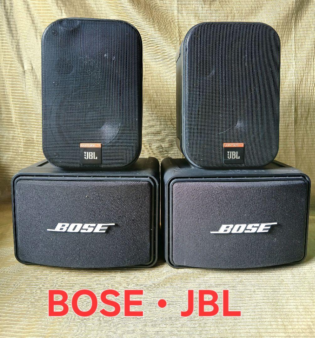 Bose 111AD「2本」・JBL Control１「2本」まとめ売り
