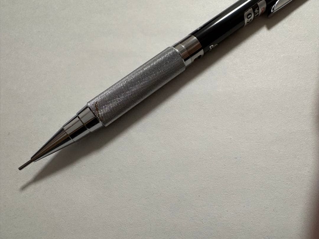 ぺんてる PG1505 PG2003 廃番 製図用 シャーペン pentel
