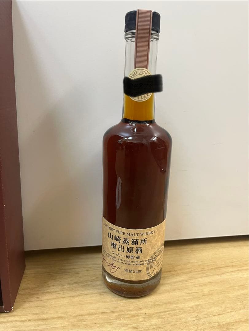 C*u様 サントリー 山崎蒸留所 樽出原酒 シェリー樽貯蔵 54度 冊子・箱付