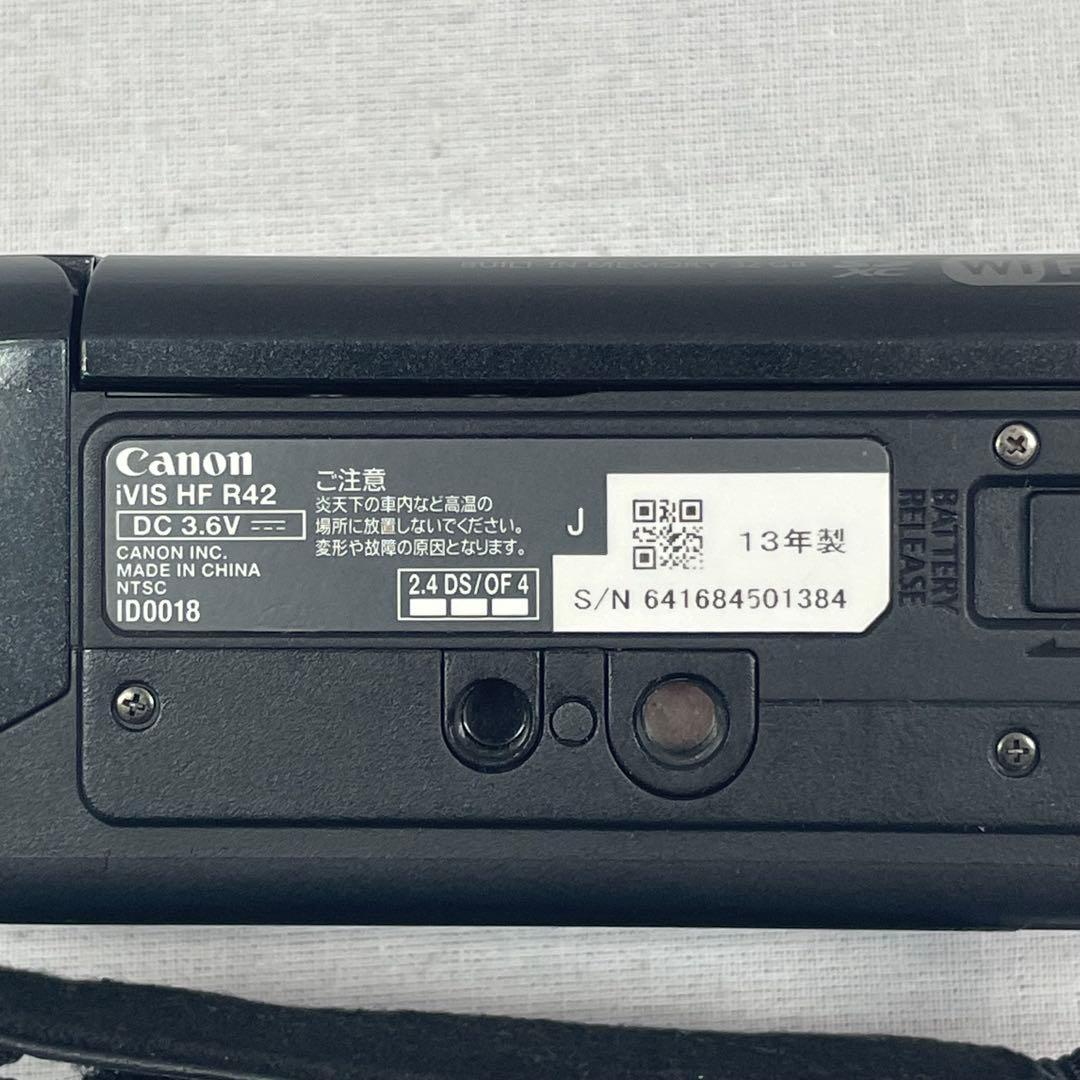 Canon デジタルビデオカメラ ブラック IVISHFR42BK