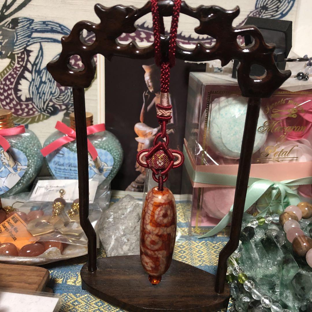 ❁❀✿✾ 火供九眼天珠 置物 赤❁❀✿✾