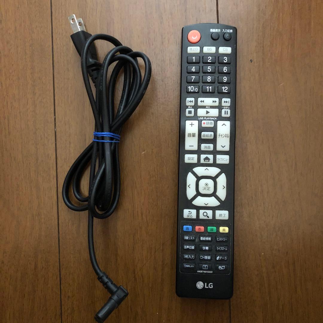 LG 地上、BS、110度CSデジタル4K液晶テレビ