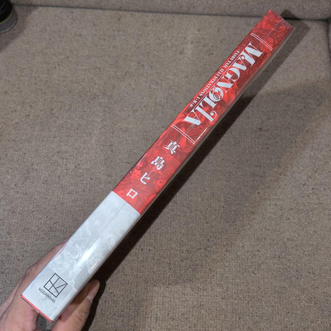 MAGNOLIA-FAIRY TAIL ILLUSTRATIONS 1+2+α-