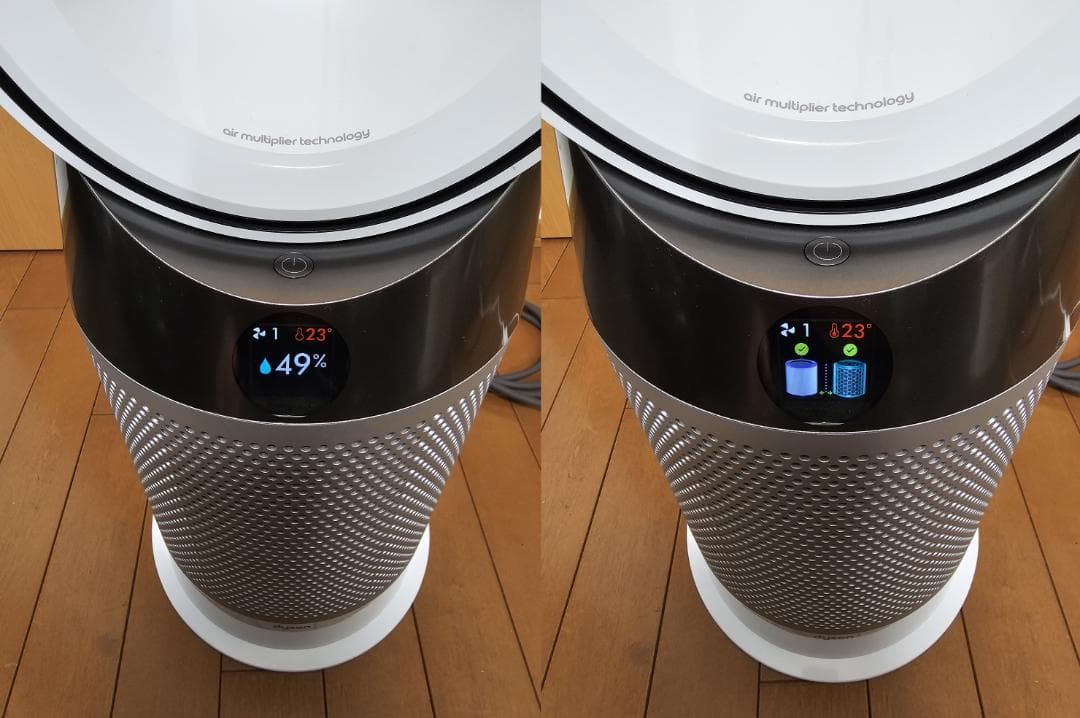 ダイソン Dyson　ホット&クール　HP04 （2019年製）