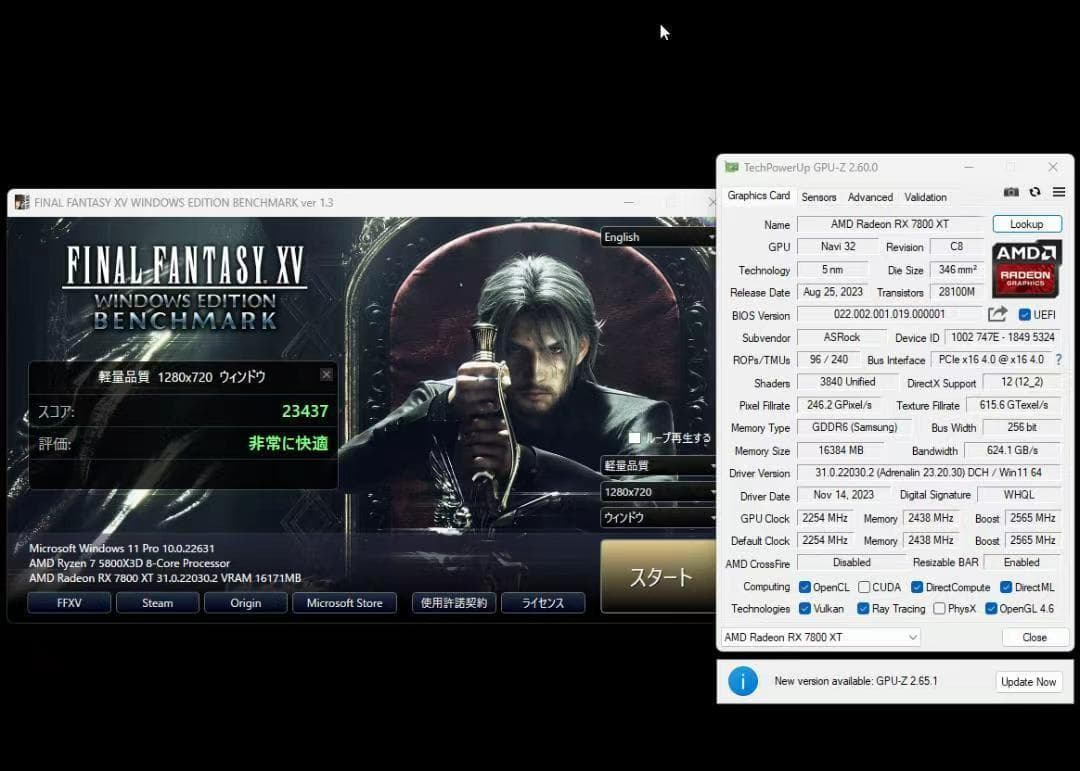 a*9様 ASRock Radeon / RX7800XT 搭載 グラフィックボ