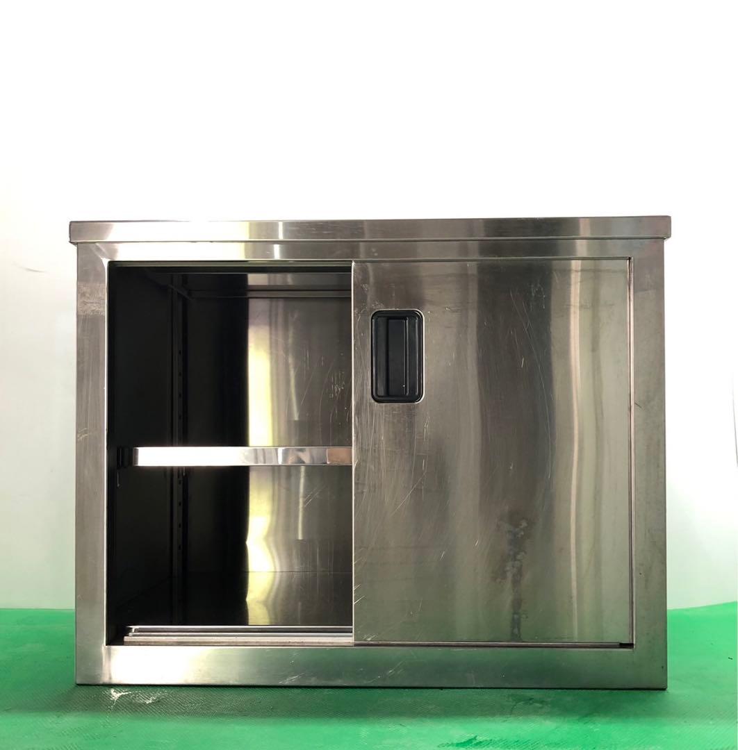 ☆地域限定送料無料☆工場整備品　吊り戸棚　幅900 ステンレス