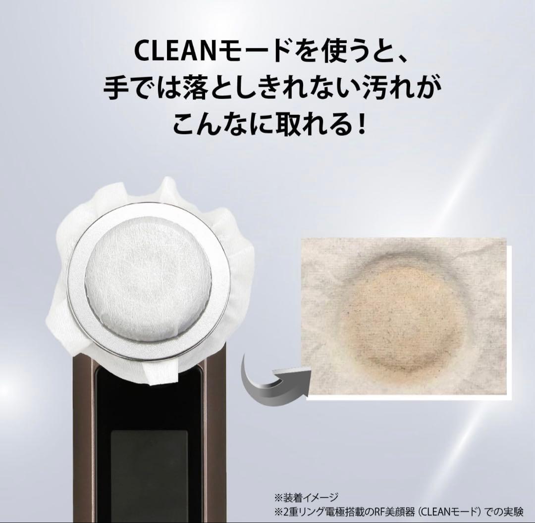 HRF-20N YA-MAN美顔器 フォトプラス エクストラ