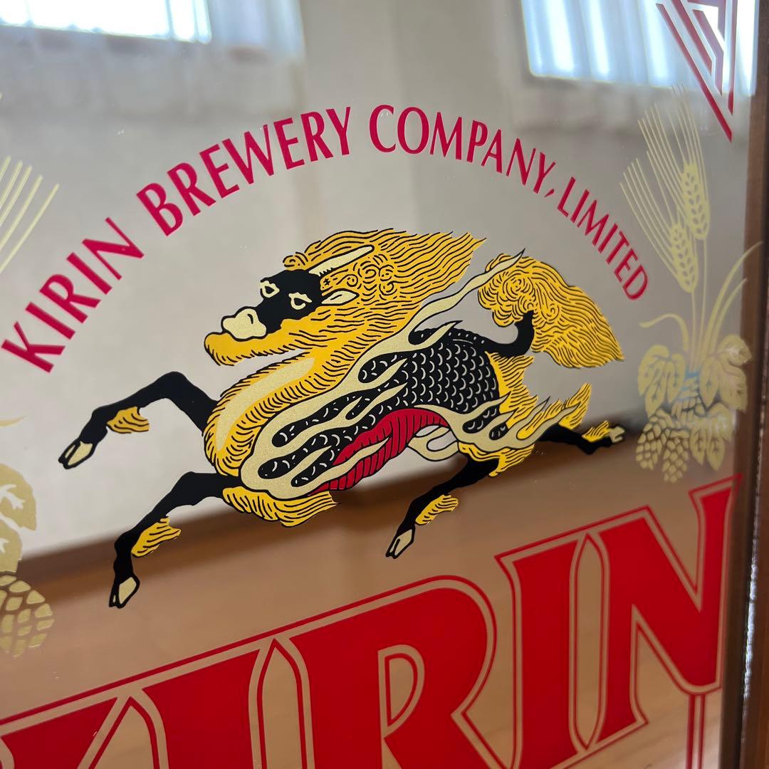 KIRIN キリン パブミラー 鏡 当時物 昭和レトロ 希少 レア
