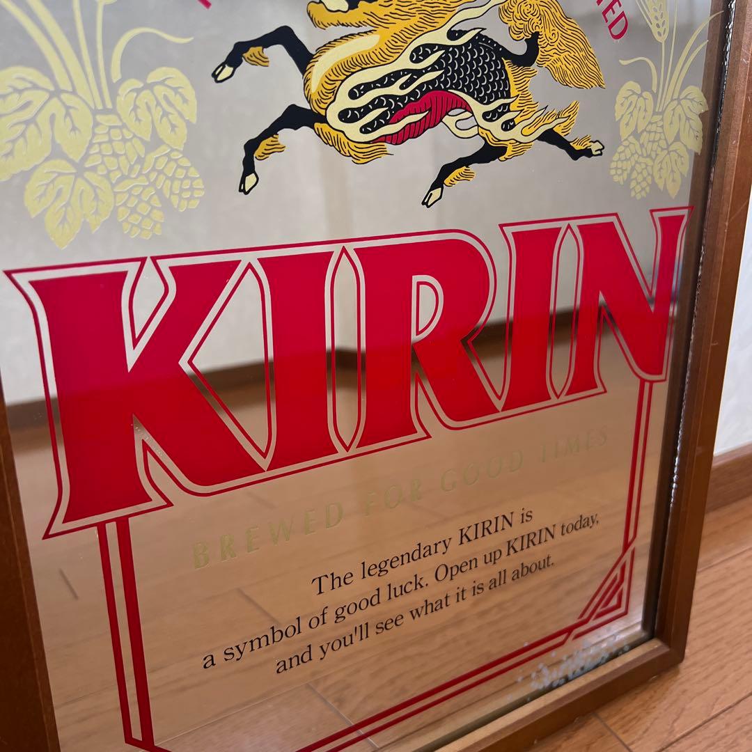 KIRIN キリン パブミラー 鏡 当時物 昭和レトロ 希少 レア