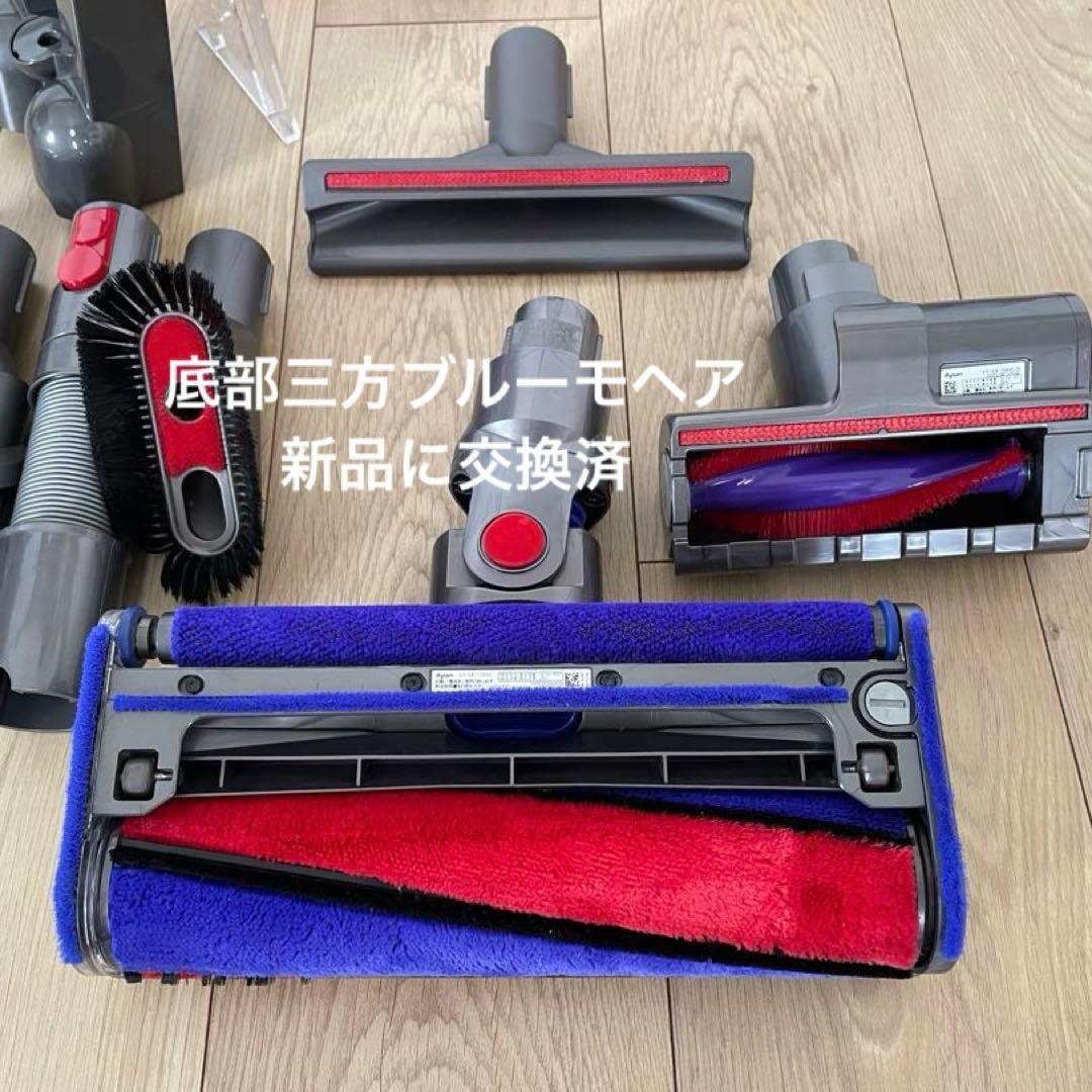 ダイソン ⑯ V10SV12 ２パイプ付 ２タイプヘッドから選択 パーツセット