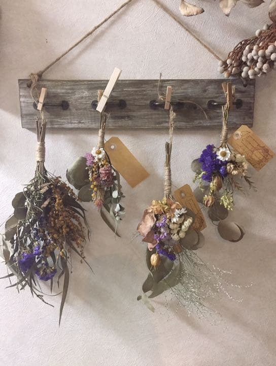 スワッグ ＊ご確認用