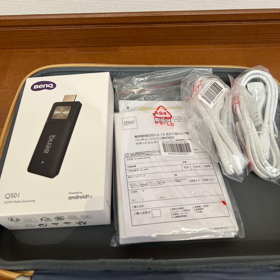 【2日間限定特別値下】BenQ モバイルプロジェクター　GV30