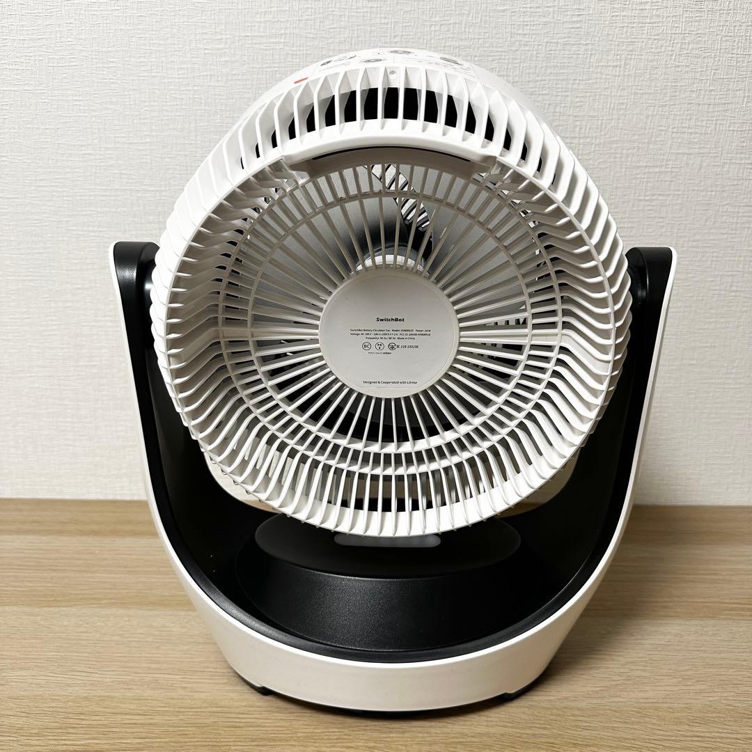 SwitchBot スマートサーキュレーター コードレス スイッチボット 扇風機