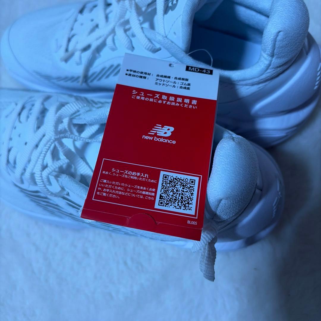 ニューバランス　TWO WXY V5 BB2WYWT5 2E 26.5センチ新品