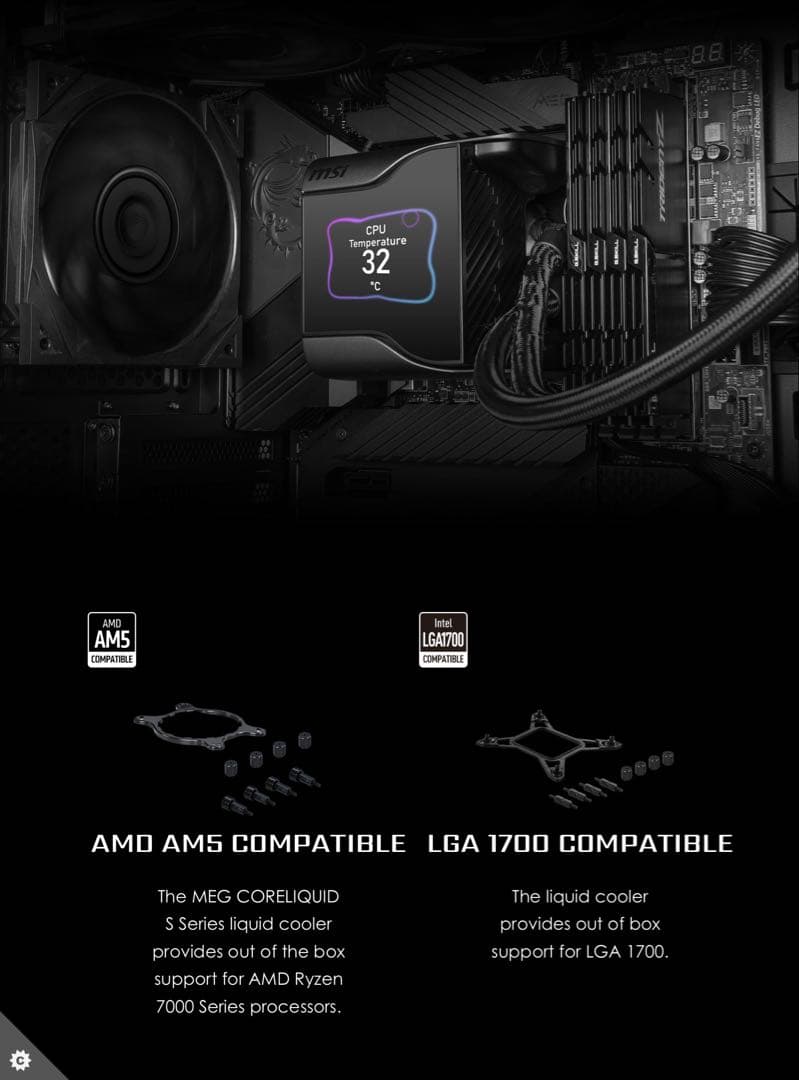 MSI MEG CORELIQUID S360 簡易水冷 CPUクーラー