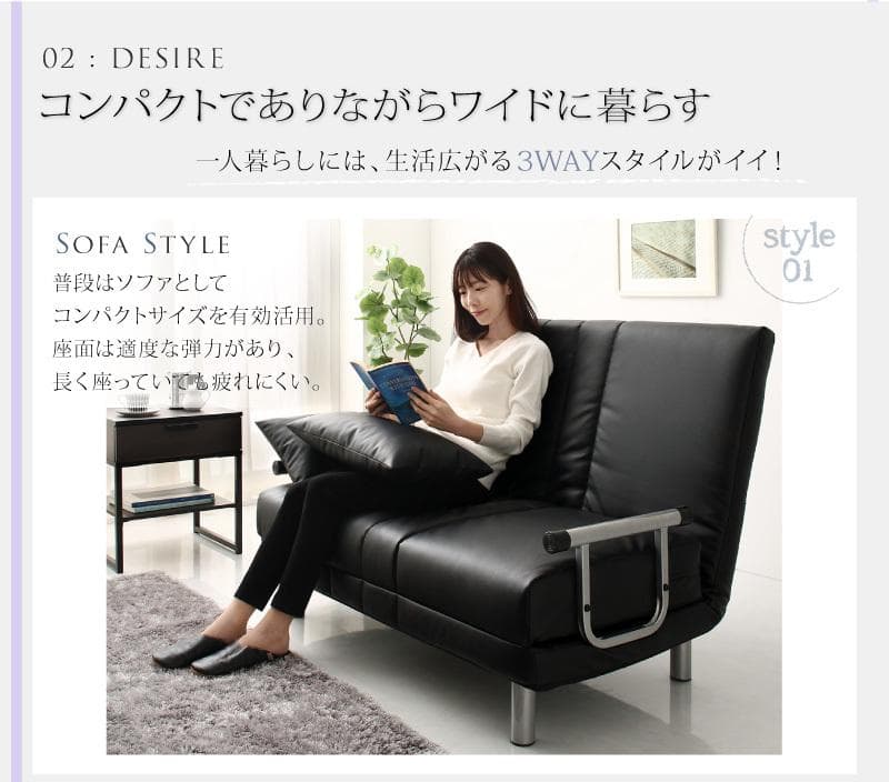 Sevenyearsさん専用　幅120cm セミダブル ホワイトレザー調