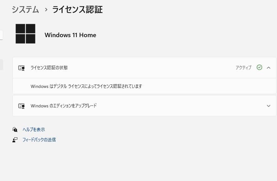 DELL Precision 3430 SFF デスクトップパソコン