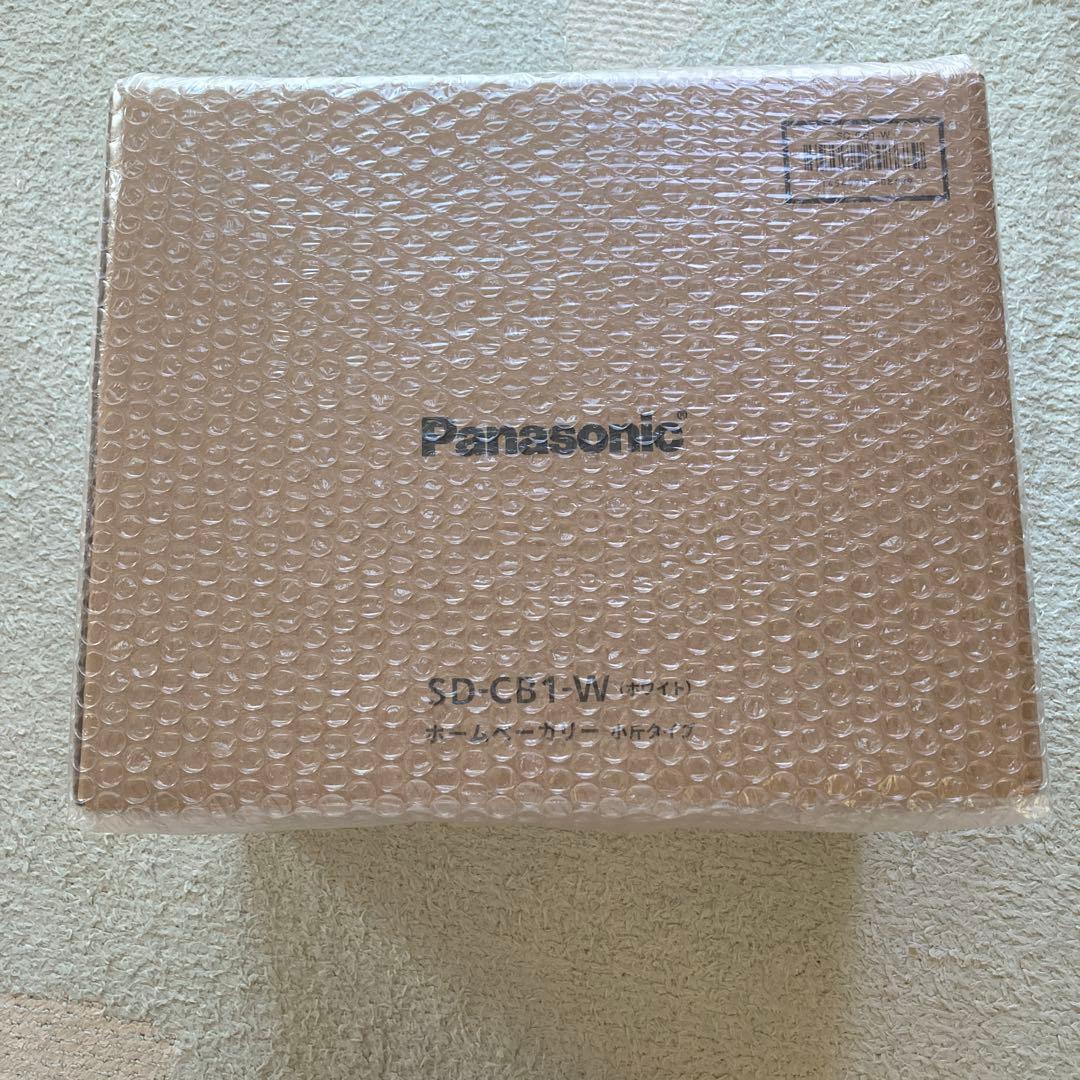 Panasonic ホームベーカリー ホワイト