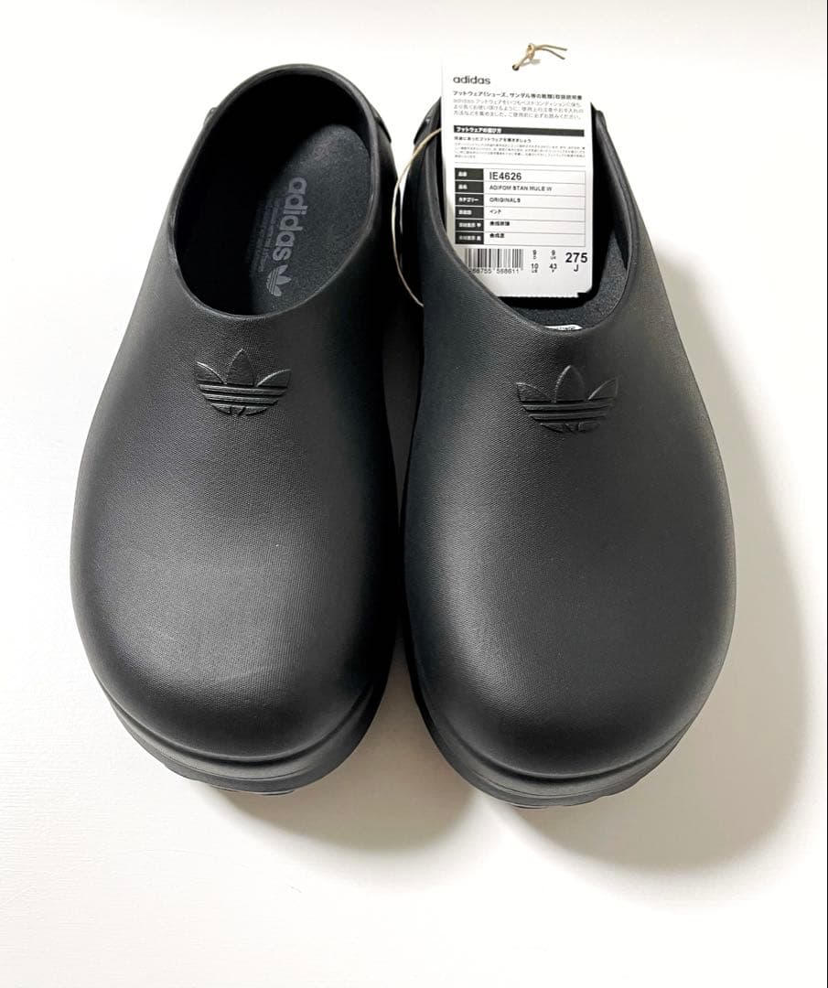 完売新品27.5cm国内正規品■常田大希着用adidasスタンスミス厚底ミュール