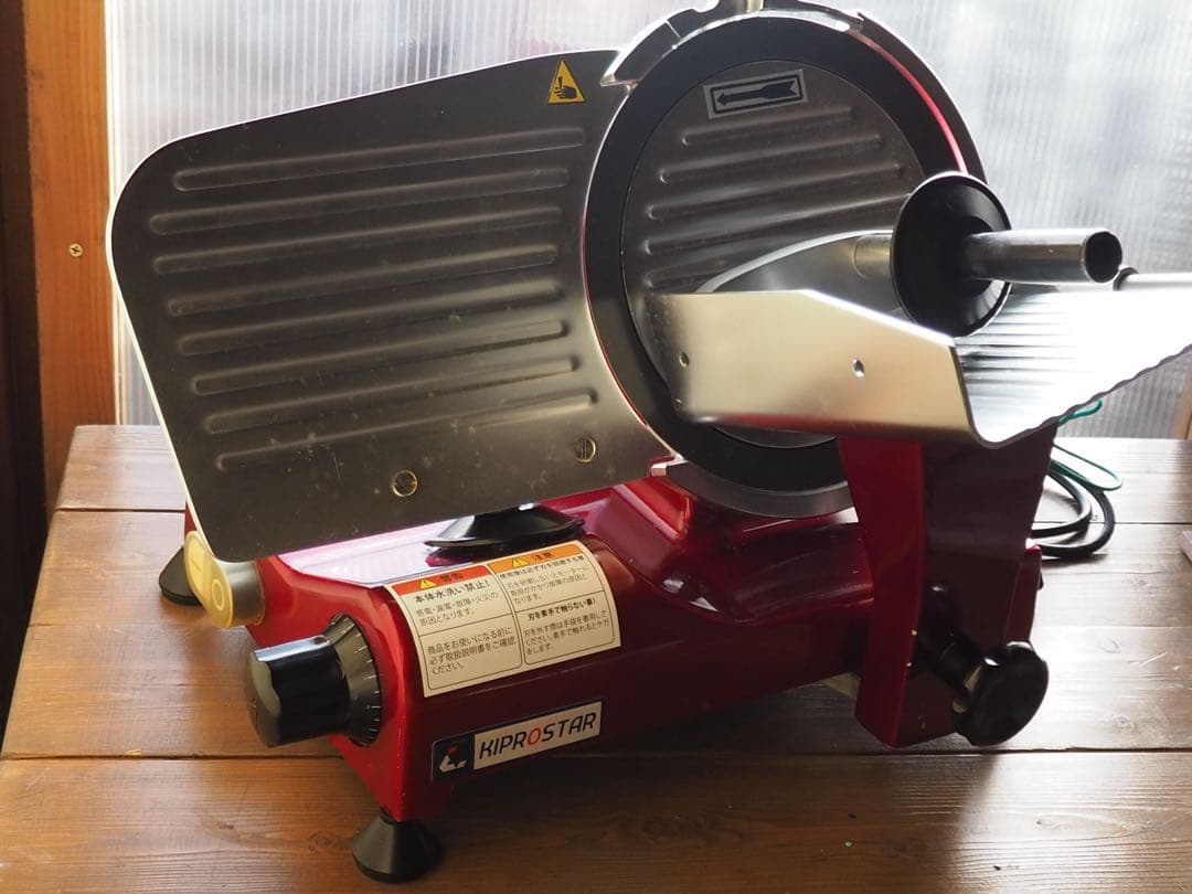 キプロスター　ミートスライサー　美品