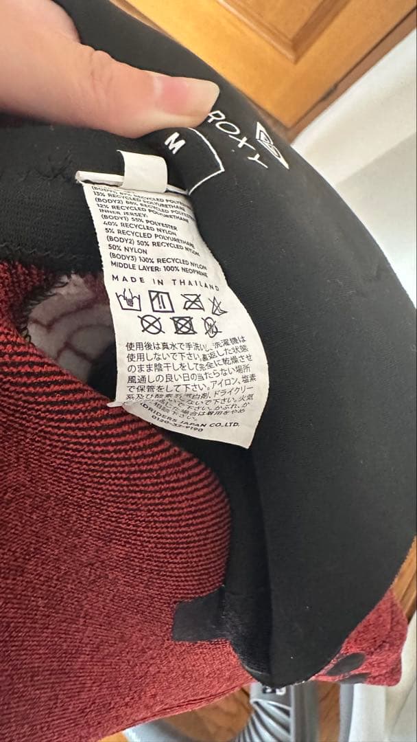 MサイズROXY 4/3 SYNCRO レディースフルスーツ RWT224701