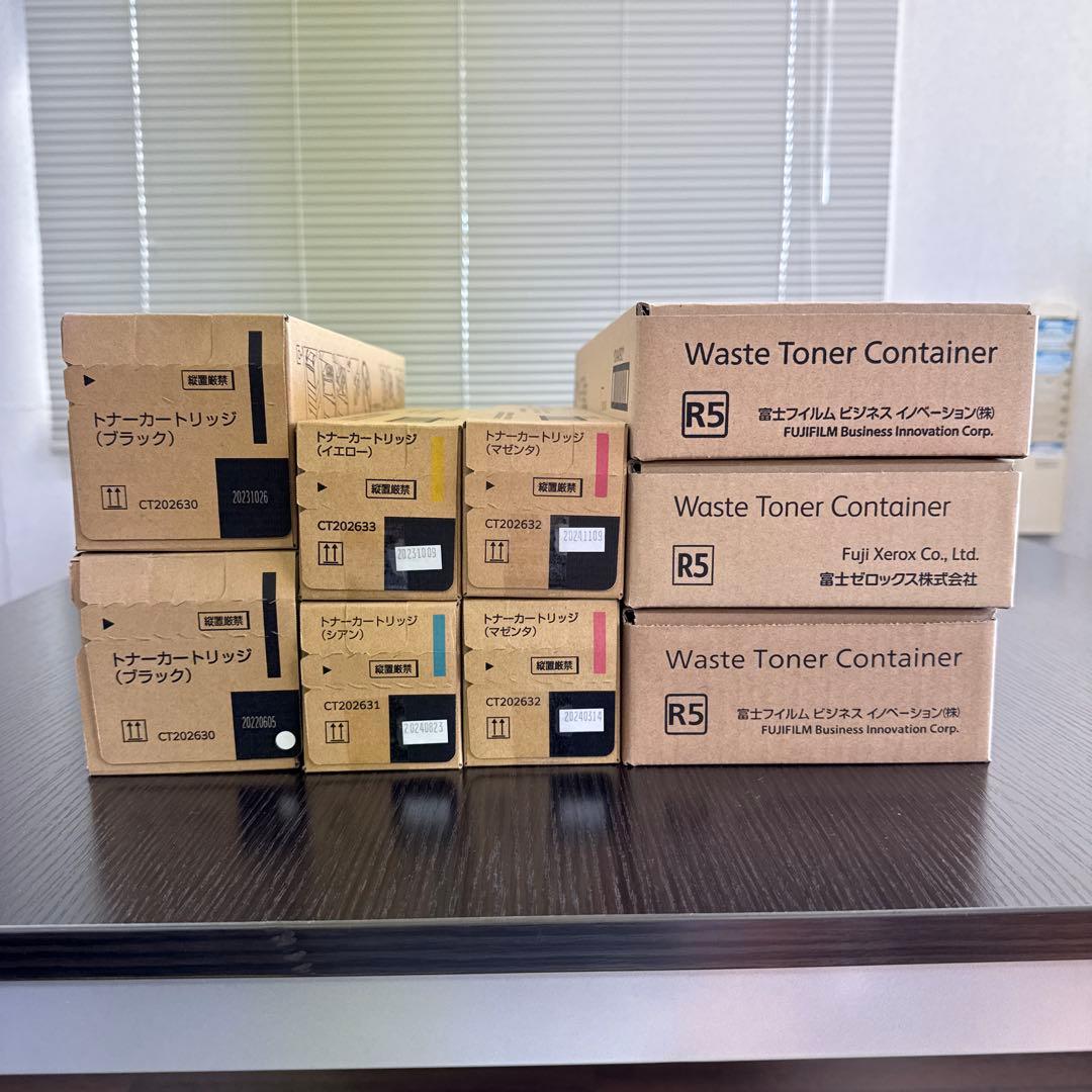 富士フィルム　トナーカートリッジCT202630ー202633 廃トナーコンテナ
