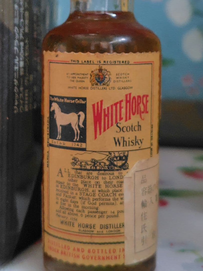 ジャックダニエル　50ml ホワイトホース　左馬ラベル　ミニボトル　グラスセット