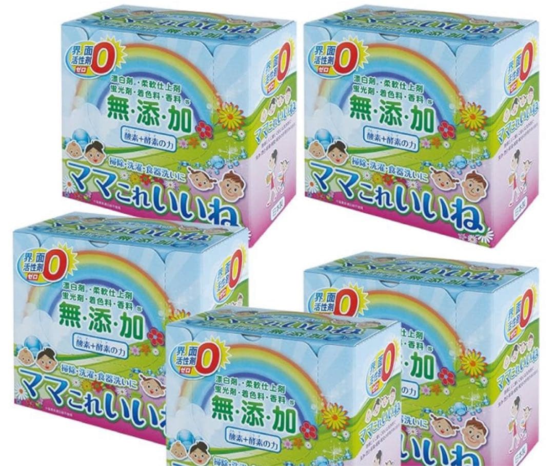 ママこれいいね 1kg×5個入り
