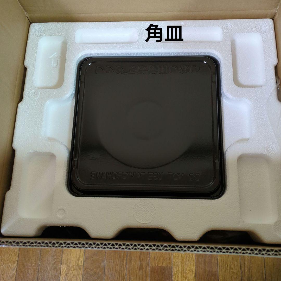 IRIS OHYAMA オーブンレンジ MO-F1810-W 18L