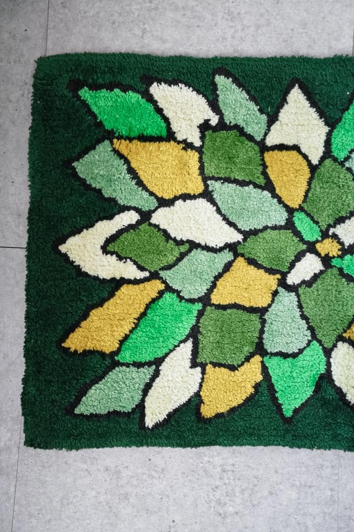 60-70's ヴィンテージ シャギーラグ ミッドセンチュリー モダン