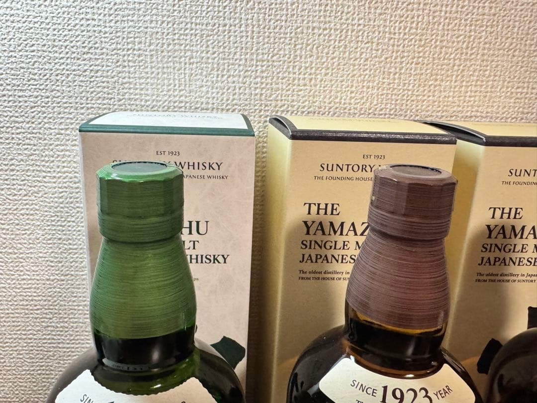 白州　山崎　イチローズモルト　未開封
