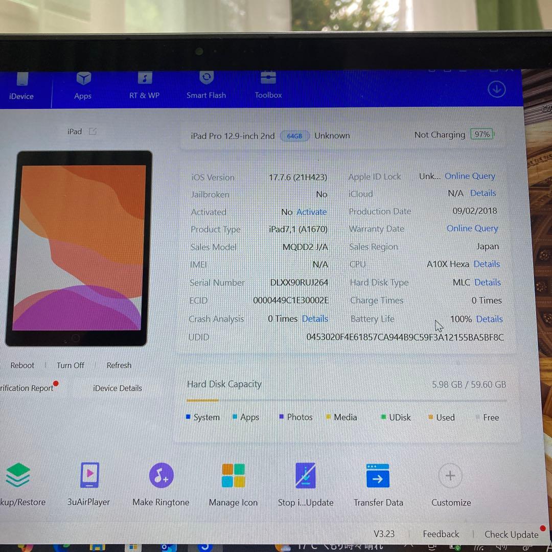 3130 美品☆電池新品☆iPad Pro2 第2世代 64GB 12.9インチ