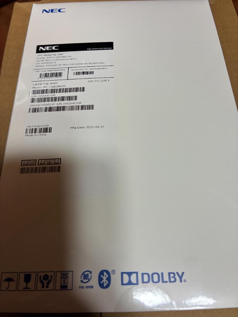 新品未使用✨LAVIE Tab T9 PC-TAB09H01 タブレット NEC