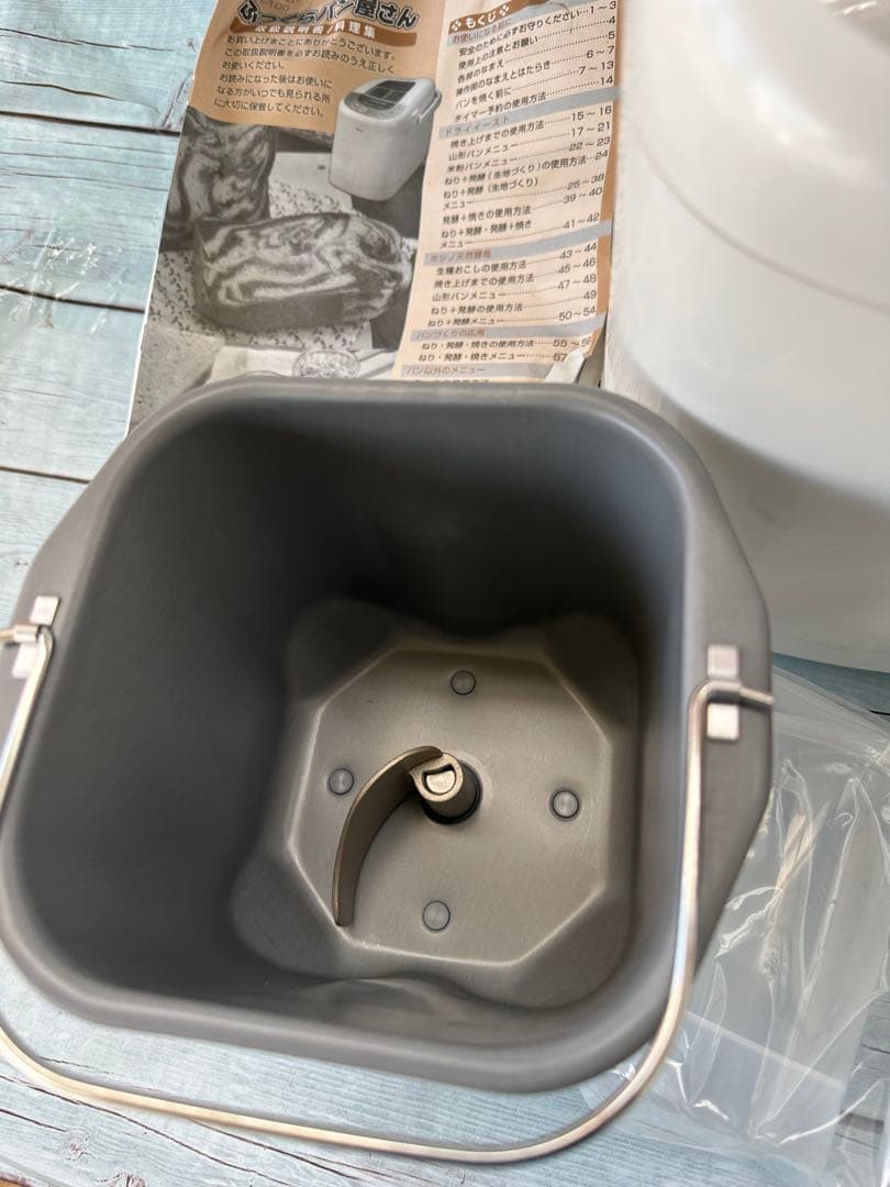 MK自動ホームベーカリー HBK-100 未使用(H13)