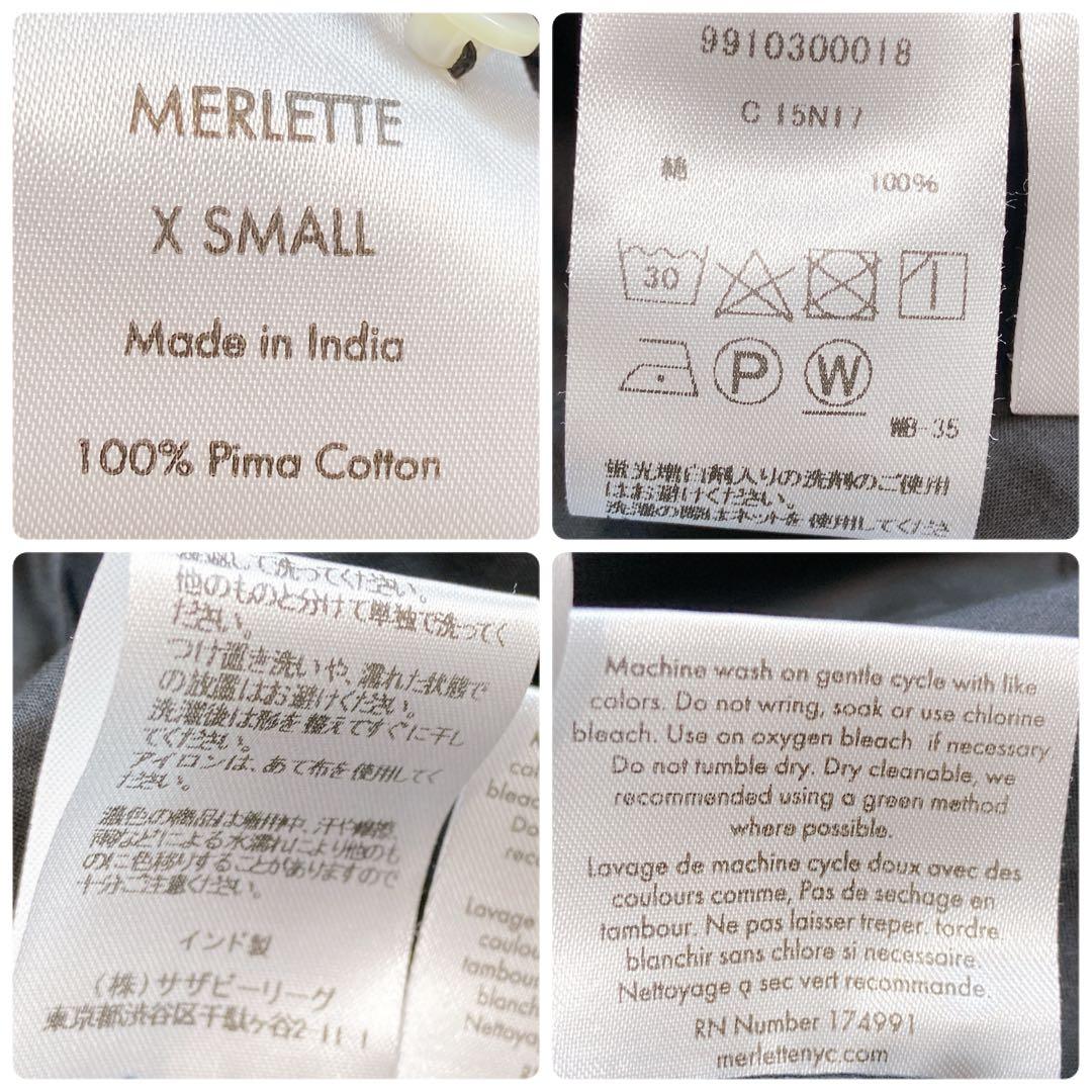 未使用級 極美品 現行タグ マーレット ソリマン ティアードフリルワンピース