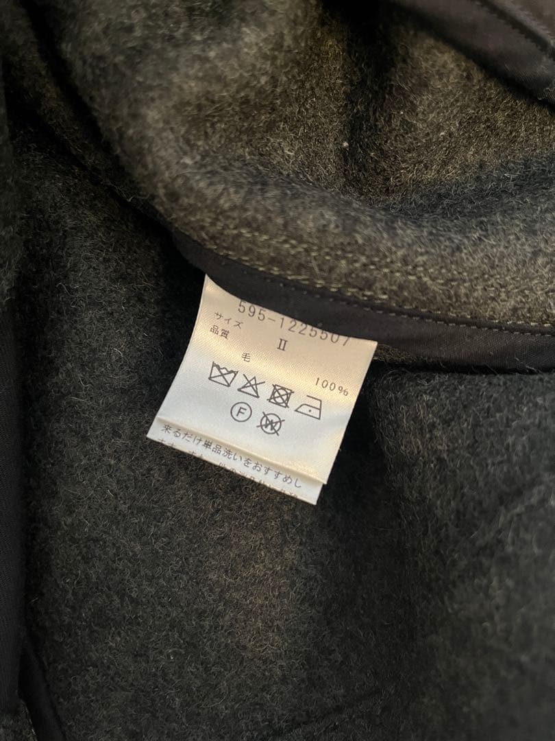 MHLピーコート　ダークグリーン