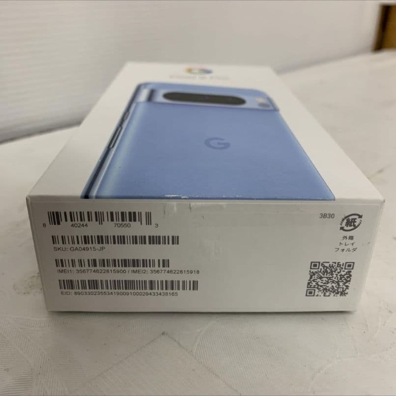 未使用品 Google Pixel 8 Pro 256GB Bay SIMフリー