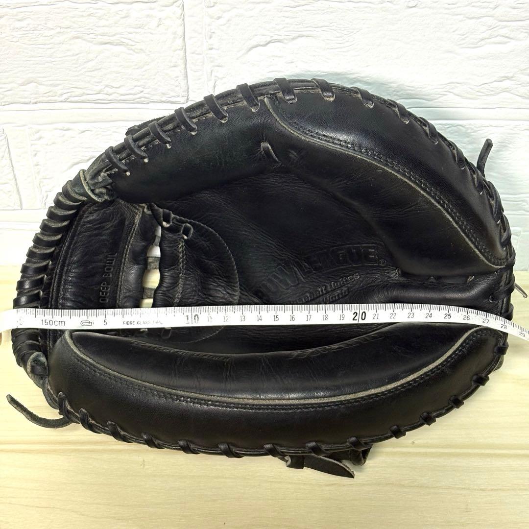 【赤ビュー】ミズノ ビューリーグ 軟式 少年 キャッチャーミット MIZUNO